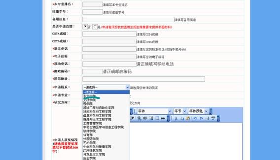说明: C:/Users/lenovo/Documents/Tencent Files/394660925/Image/C2C/1{_8@_{9ERAX1MG4M4C~UO3.png
